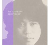 Yukihide Takekawa - Home Recording Demo Archive #2 [Import]