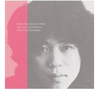Yukihide Takekawa - Home Recording Demo Archive 4