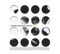 Yukihiro Takahashi - A Ray of Hope [Shm-CD]