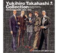 Yukihiro Takahashi - Singles & More 1988-1996