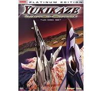 Yukikaze 1:Danger Zone [2pc - Yukikaze 1: Danger Zone [2pc