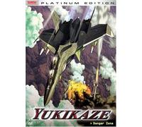 Yukikaze 1:Danger Zone/Sub Do - Yukikaze 1: Danger Zone/Sub Do