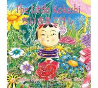 Yukiko Ryburn The Little Kokeshi (Copertina rigida)