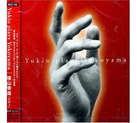 Yukio Plays Yokoyama