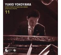 YUKIO YOKOYAMA - CHOPIN: COMPLETE PIANO SOLO WO