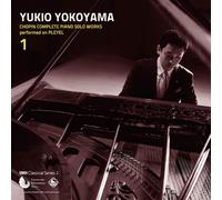 Yukio Yokoyama - Chopin: Piano Solo Works Vol. 1 [Import]