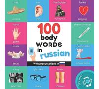 Yukismart 100 Body Words in Russian (Tascabile) Learn Russian