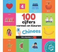 Yukismart 100 cijfers, vormen en kleuren in het Chinees (Tascabile) Leer Chinees