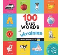 YukiSmart Yukismart 100 first words in ukrainian (Tascabile) Learn Ukrainian