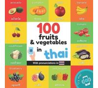 Yukismart 100 fruits and vegetables in thai (Tascabile) Learn Thai