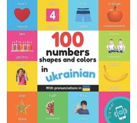 Yukismart 100 numbers, shapes and colors in ukrainian (Tascabile)