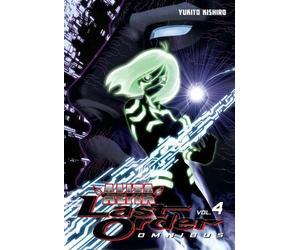 Yukito Kishiro Battle Angel Alita: Last Order Omnibus 4 (Tascabile)