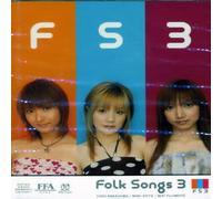 Yuko Nakazawa/Goto/Fujimoto - Folk Songs 3