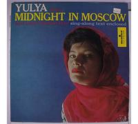 YULYA - midnight in moscow LP
