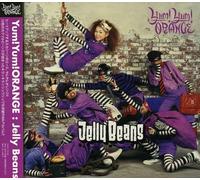 Yum Yum Orange - Jelly Beans