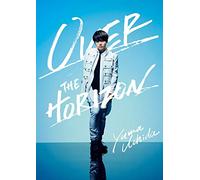YUMA UCHIDA 1st LIVE 「OVER THE HORIZON」DVD