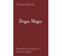 Yumeno Kyūsaku Dogra Magra (Copertina rigida)