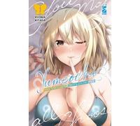 Yumeochi: dreaming of falling for you. Limited edition. Con box (Vol. 1)