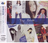 Yumi Adachi - Golden Best [Import]