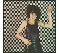 Yumi And The Weather - It's All In My Head