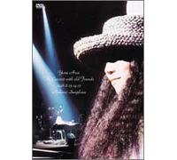 Yumi Arai The Concert with old friends [DVD]