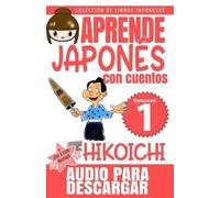 Yumi Boutwell John Clay Boutwell Hikoichi (Tascabile)