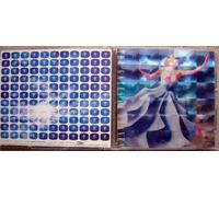 YUMI MATSUTOYA - HEAVENS GATE - MATSUTOYA, YUM