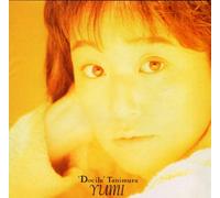 Yumi Tanimura - Docile
