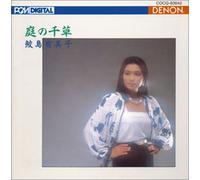 Yumiko Samejima/Helmut Deutsch - Last Rose of Summer [Discover]