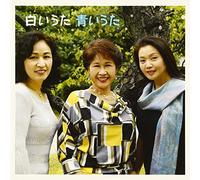 Yumiko Samejima - Shiroi Aoi Uta/Niimi Tokuh [Import]