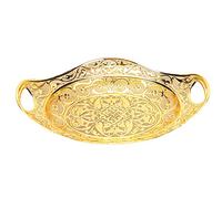 YUMILI Fruit Tray Nut Tray Snacks Tray Elegant Handmade Peacock Pattern Turkish Culture Home Decoration Plate for Birthdays Anniversaries Parties Zinc Alloy 19x13x4.3cm