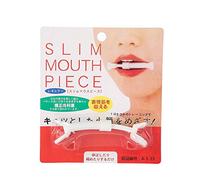 YUMILI Stampo per sorrisi professionale - Allenatore per i muscoli facciali per contorno labbra e sorrisi, dilatatore della bocca morbido in plastica, pronto all'uso per impiegati in ufficio