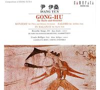 Yun, I. - GONG-HU/SALOMO