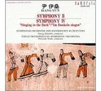 Yun, Isang - Symphonies Nos. 2 & 4