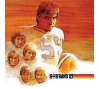 YUN SUIL BAND - 1Nd Album : Don'T Leave Me