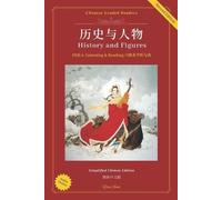 Yun Xian HSK 6 LISTENING & READING 历史与人物 History and Figures (Tascabile)