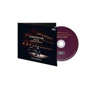 Yunchan Lim Bach: Goldberg Variations (CD) Album