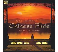 Yung-Ching Tseng - Magic Of The Chinese Flute