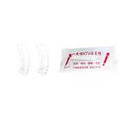 YUNGLOO 100Pcs Microfoni Copertura Mic Parabrezza Protettivi Tappi Elastici Monouso Copertura Protettiva Igi