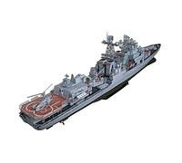 Yunhgft Intricato Kit di Modellismo Navale Russo Levchenko in 1/200 per Bambini E Adulti - Puzzle Educativo da Montare, Nessuna Parte Fissa