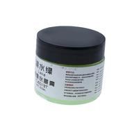 Yunhgft Pasta Modellistica Simulazione Onde Marine Pasta Paesaggio per Sabbia E Acqua Accessorio Creazione Diorama Materiale Modellismo Paesaggistico Adatto a, Verde