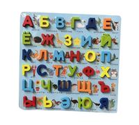 Yunhgft Puzzle Dell'alfabeto con Lettere, Numeri E Parole, Illustrato con Immagini Colorate, Ideale per L'educazione Prescolare, Adatto a Bambini E in, Russo a