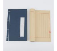 Yunhgft Quaderno di Calligrafia per Imparare a Scrivere e Scrittura Creativa - Libro Pratica Notebook, Stile antico