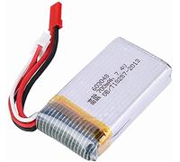 YUNIQUE GREEN-CLEAN-POWER - Batteria LiPo Ricaricabile 7.4V 700mAh per Drone MJX X600 | Adatta per Droni, Quadricotteri | Leggera e Potente, | 55 x 30 x 14 mm - 52 Gr | Silver