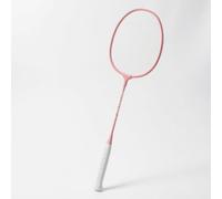 Yunmeryker Racchette Badminton Bambini e Principianti - Set Completo con Volano e Borsa, Leggero e Resistente