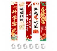 Yunmeryker Striscione Laurea Tessuto Celebrazione, Resistente sbiadimento - per feste - cerimonie - decorazione minimalista - include nastro biadesivo, Stile minimalista - Tema: Precedente luminoso