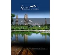 A Chinese Musical Journey: Yunnan (DVD) Various Artists Adriano