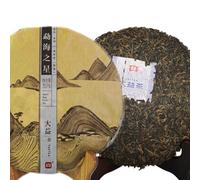 Yunnan Menghai Dayi Tè Puer maturo Seleziona il tè Pu'er maturo Menghai Star 357g