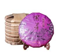 Yunnan Purple Bud Puer Vecchio Albero Tè nero materiale puro Tè Pu-Erh Tè maturo 357g