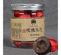 Yunnan Rose Puerh Tea 100g (0.22LB) Rosa in scatola Puer Pu er Tè maturo Tè biologico Tè Pu'er Tè nero Tè Puer Tè cinese Tè Pu Er Alimentazione sana Tè Pu-erh Tè Pu Erh Tè bollito Tè rosso